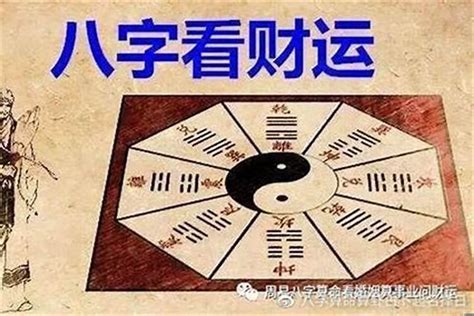 命格多金|八字中金过多过旺好不好？对人生有什么影响？